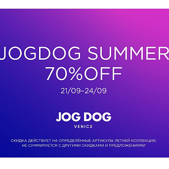 JOG DOG SUMMER